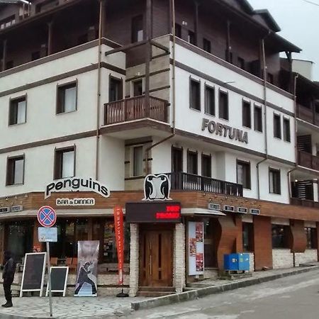 Fortuna Luxury Apartment Bansko Exterior photo